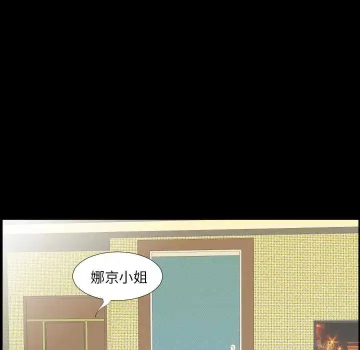 第35話