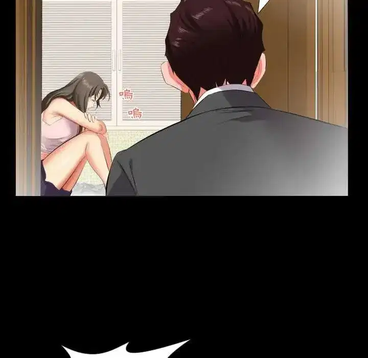 第35話