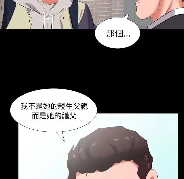第35話