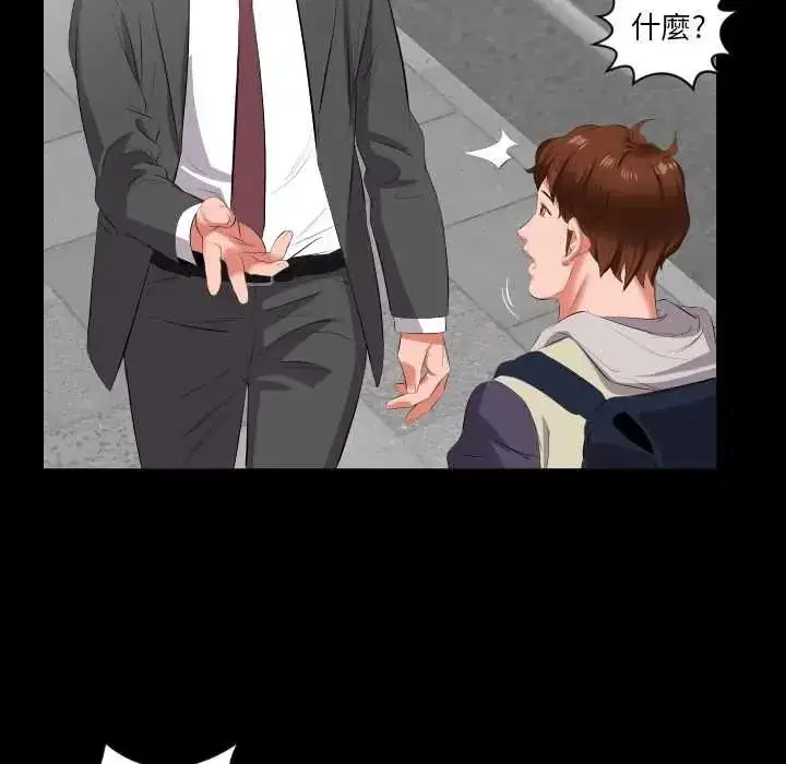 第35話
