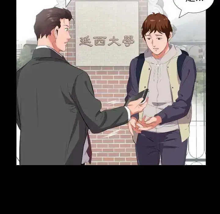 第35話