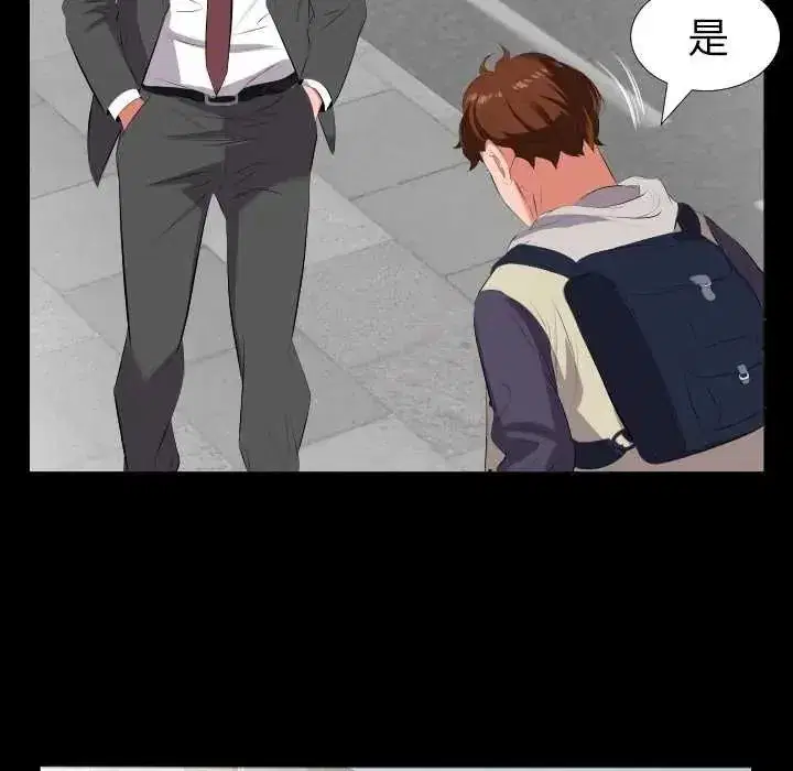 第35話