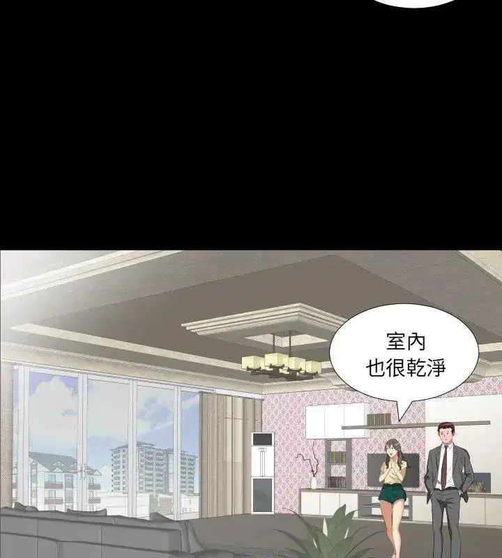 第36話