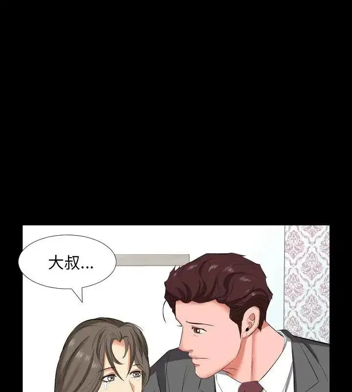 第36話