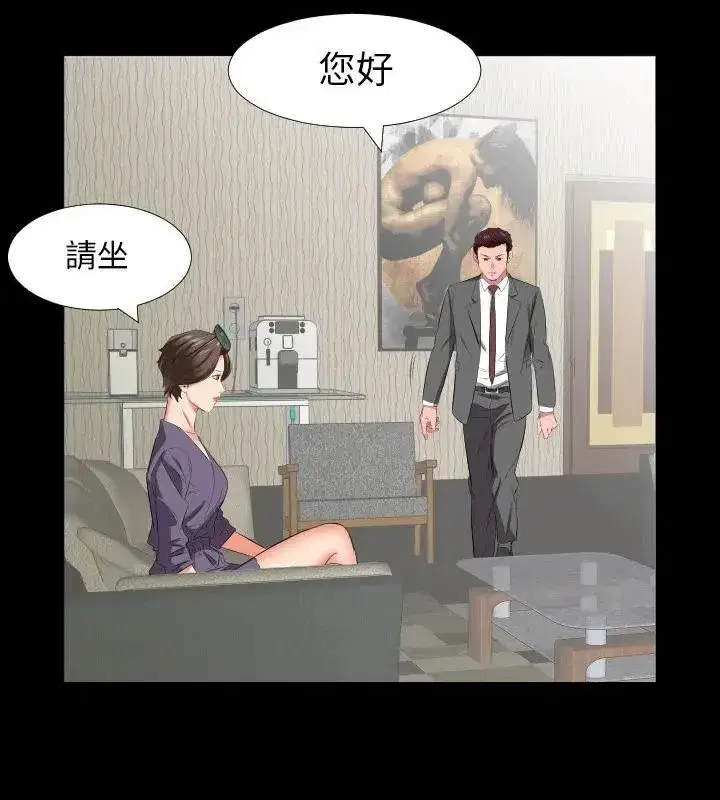 第36話