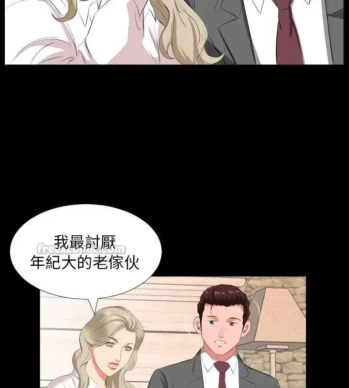 第36話