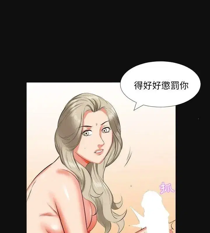 第37話