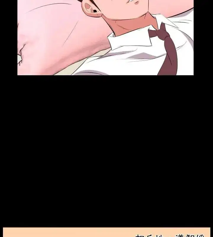 第37話