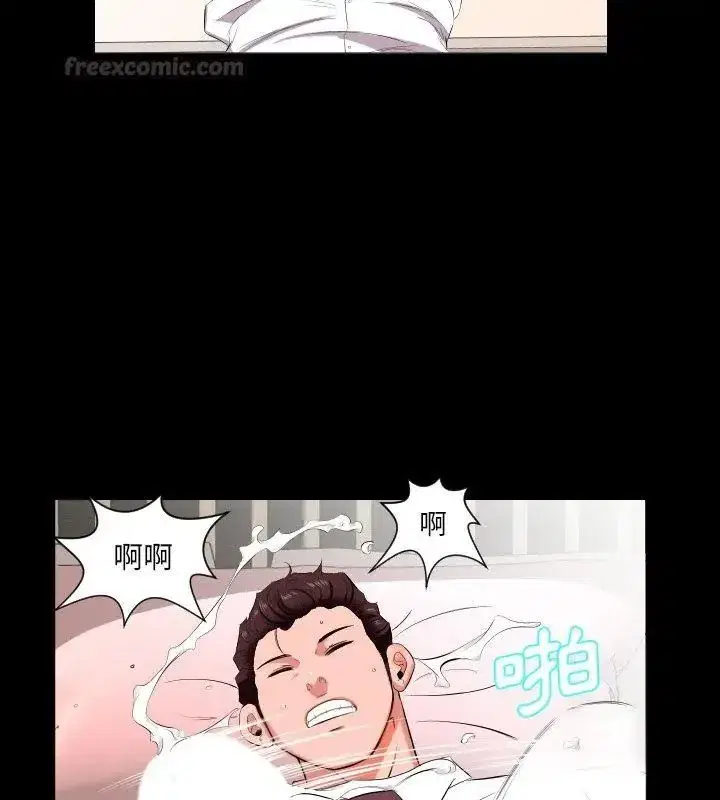 第37話