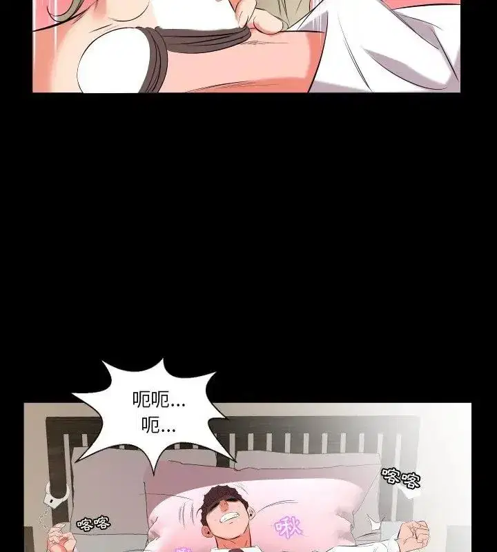 第37話