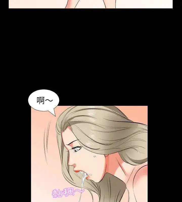 第37話