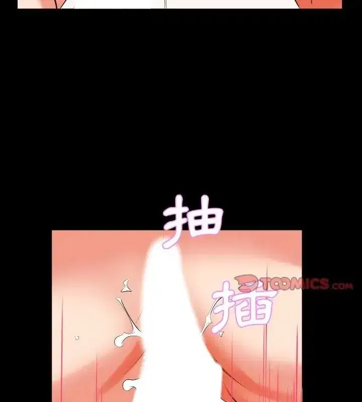 第37話