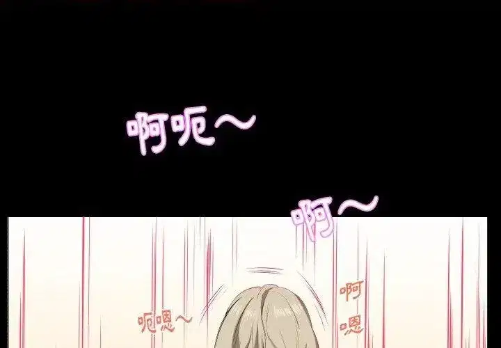 第37話