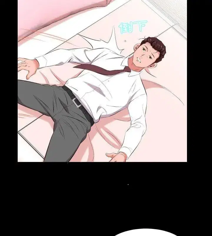 第37話