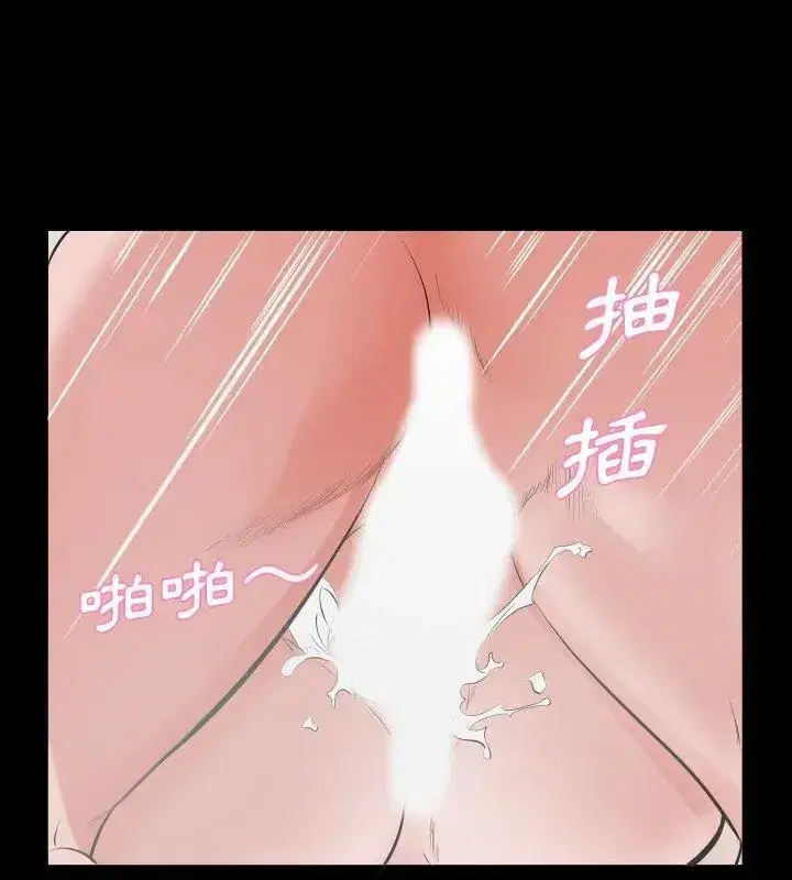 第38話