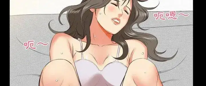 第38話