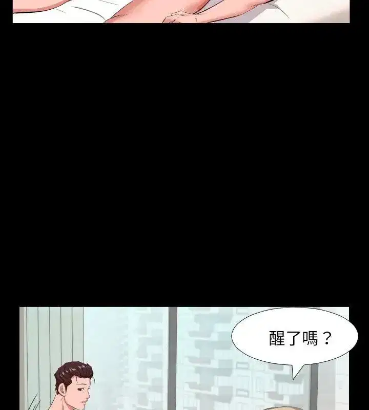 第38話