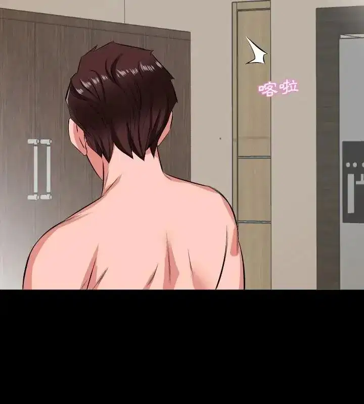 第38話