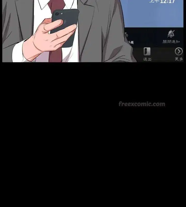 第38話