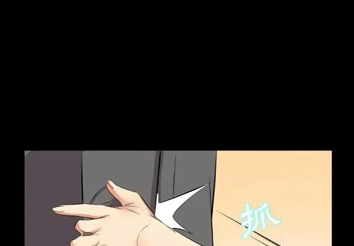 第38話