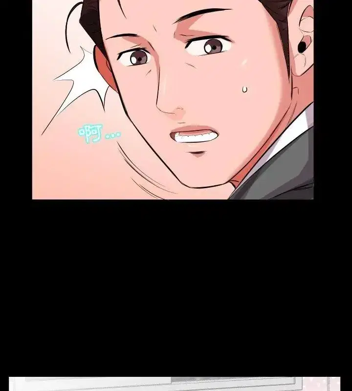 第38話