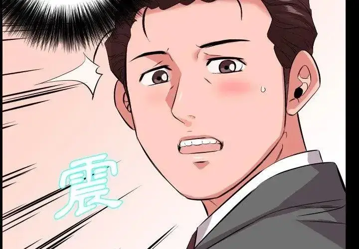 第38話