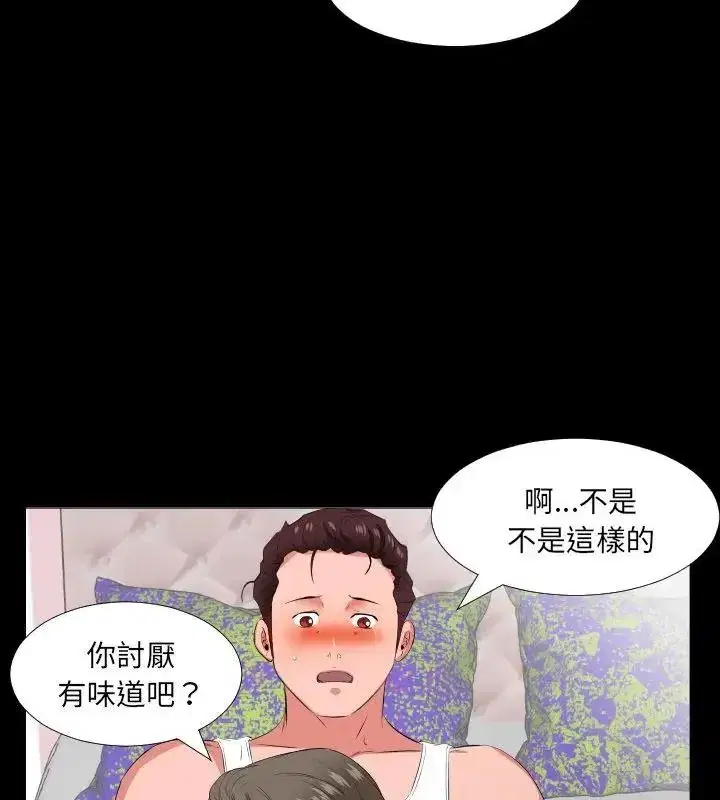 第40話