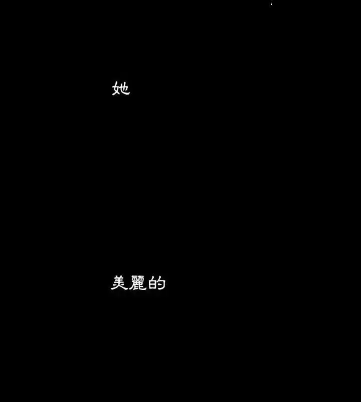 第40話