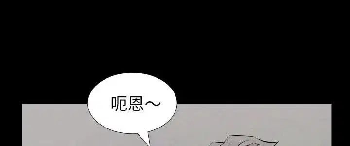 第40話