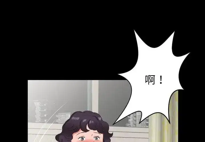第40話