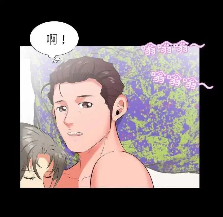 第41話