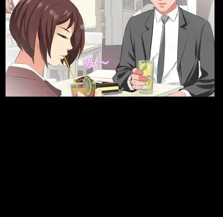第41話