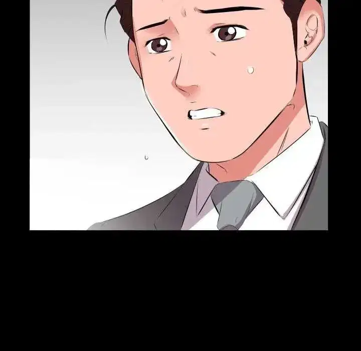 第41話
