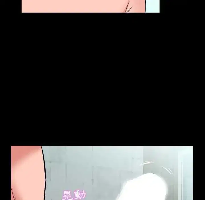 第42話