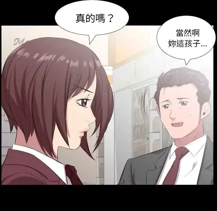 第42話