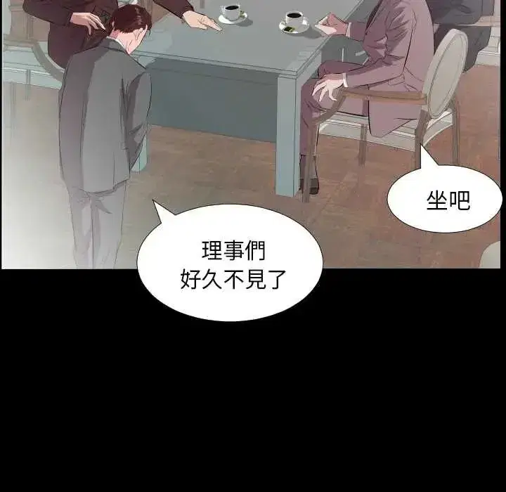 第42話