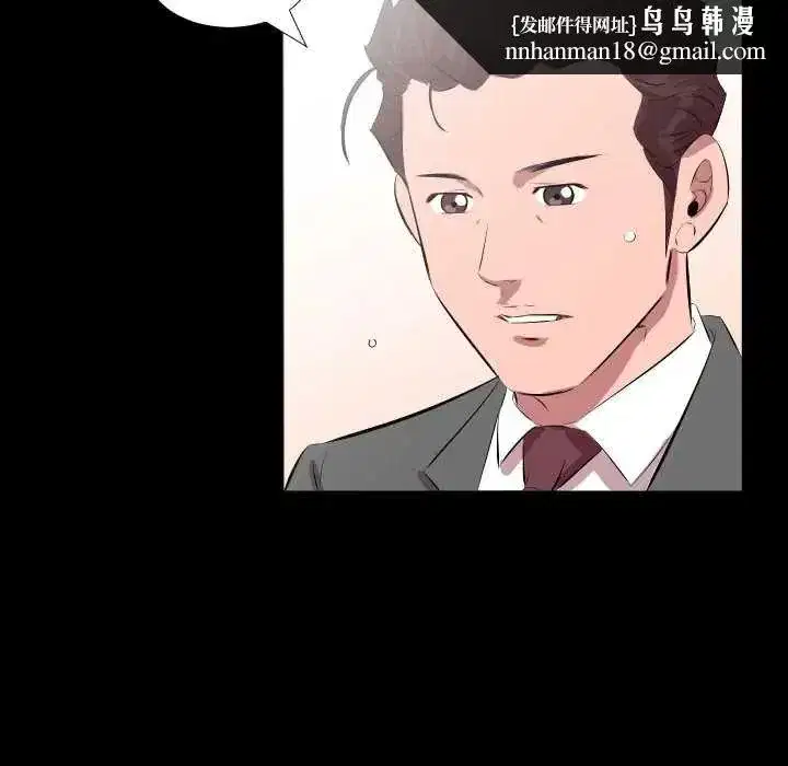 第42話