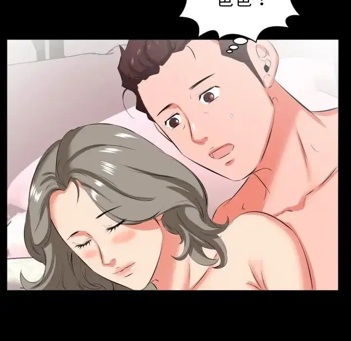 第43話