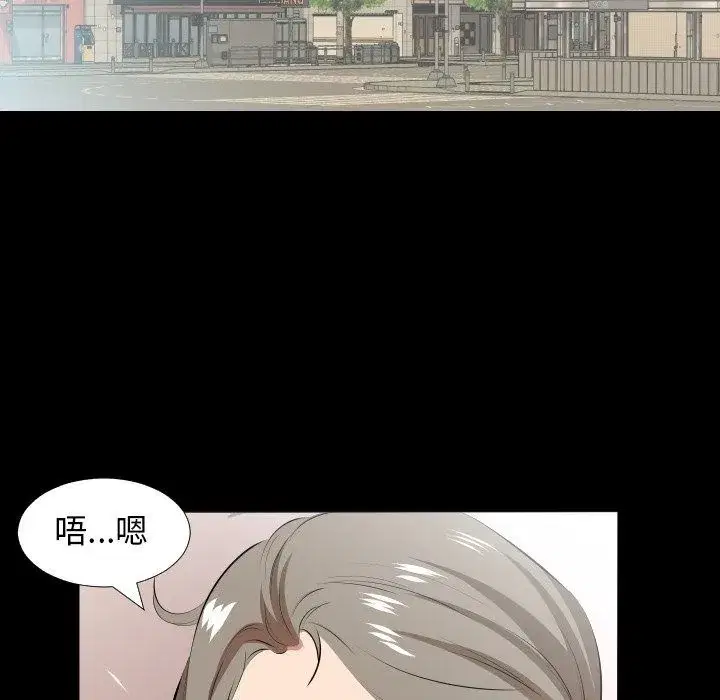 第43話