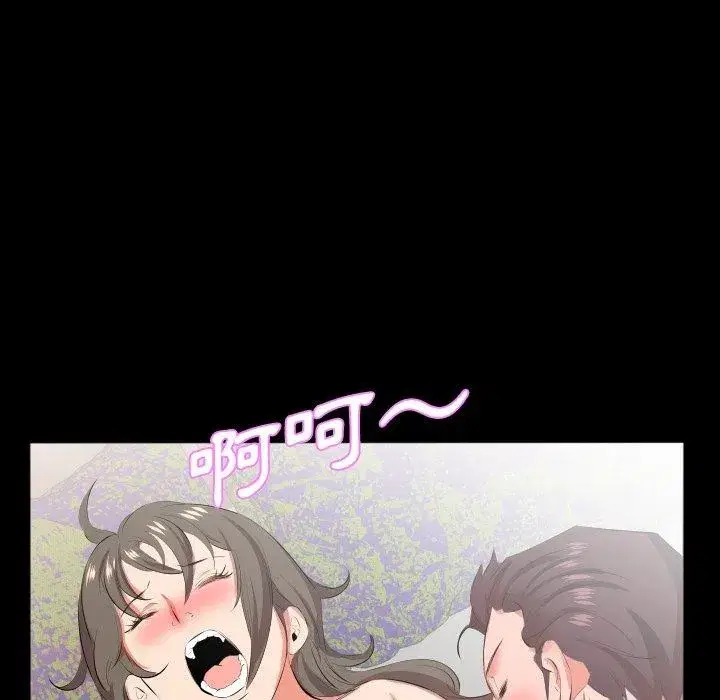 第43話