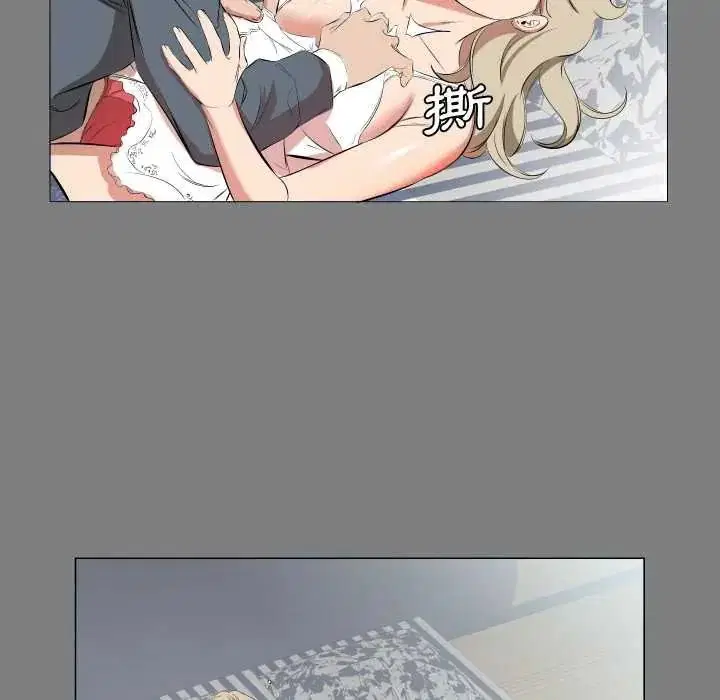 第44話