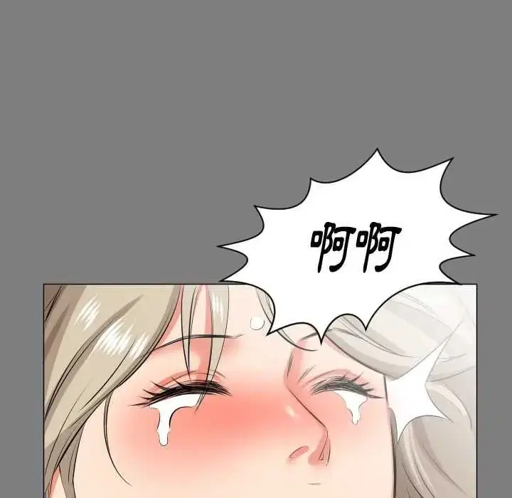第44話