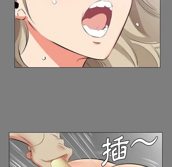 第44話