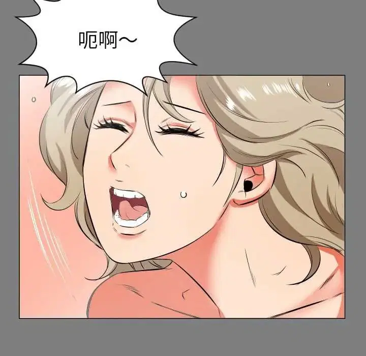 第44話