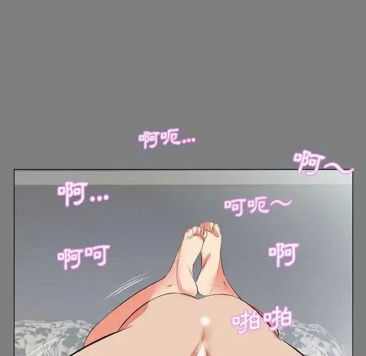 第45話