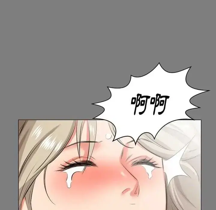 第45話