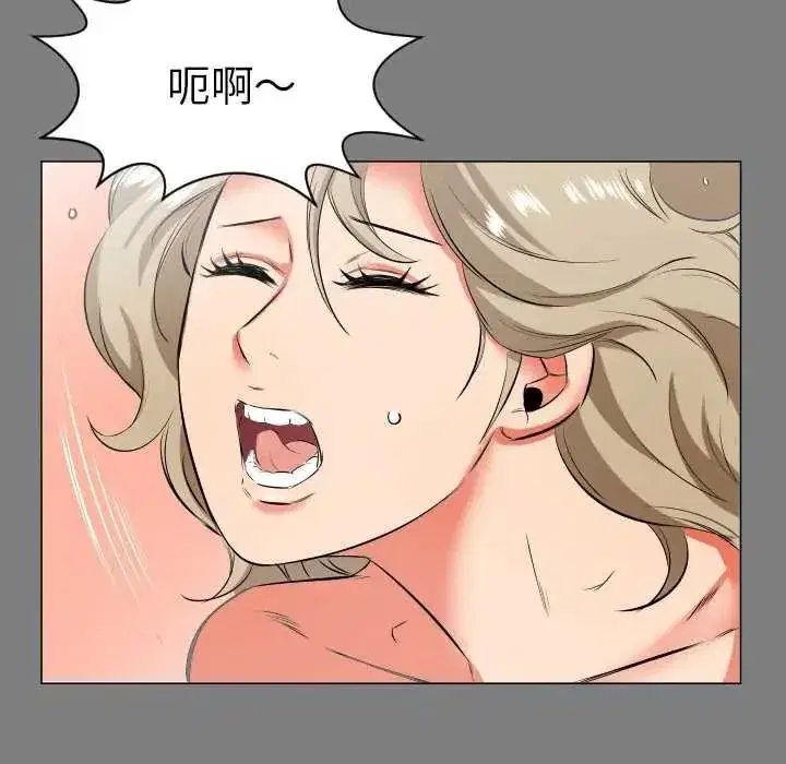 第45話