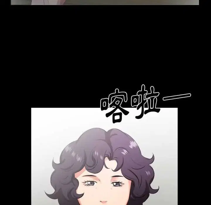 第46話