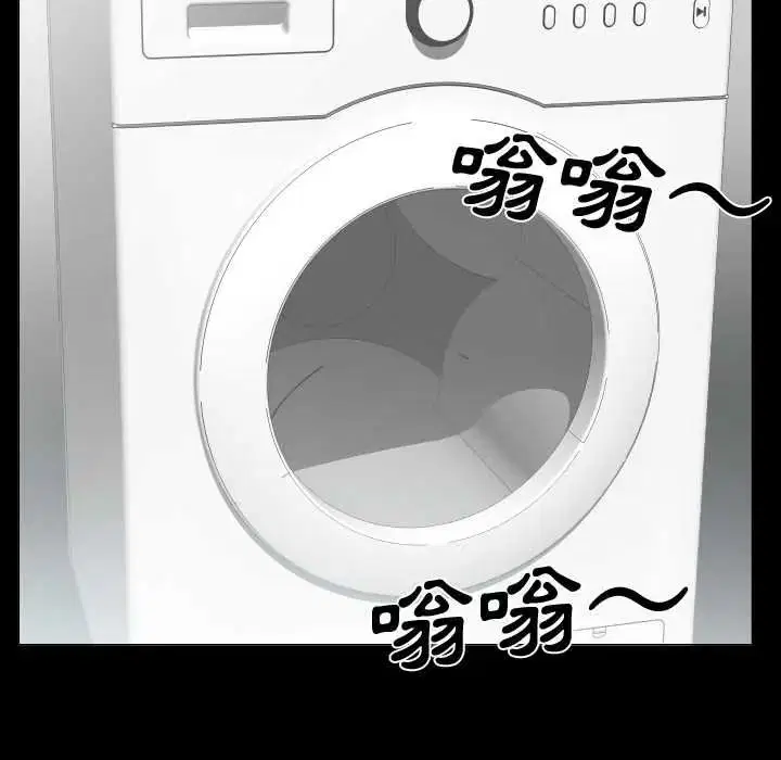 第46話