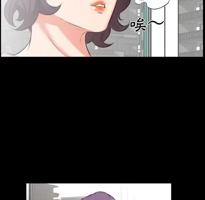 第46話